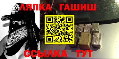 кокаин колумбия Аргун
