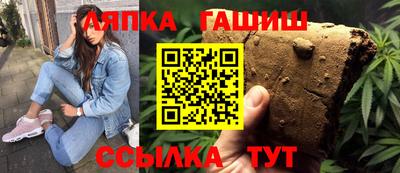 мефедрон Азнакаево