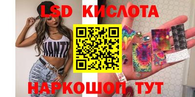 кокаин колумбия Аргун