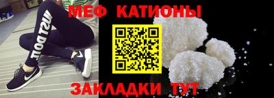 кокаин колумбия Аргун