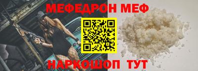 кокаин колумбия Аргун