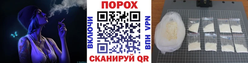 Метамфетамин мет  Баксан 
