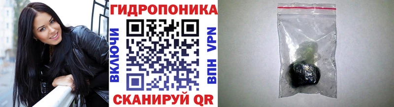 Бошки Шишки индика  ссылка на мегу ТОР  Баксан 